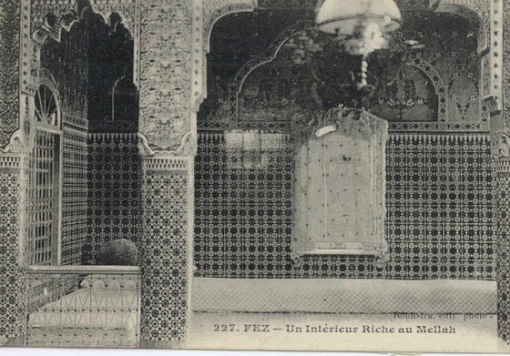 Intérieur de maison juive à Fès 1911.jpg