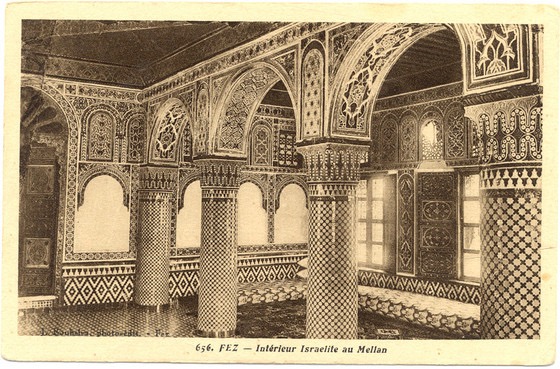 Intérieur de maison juive à Fès 1915c.jpg