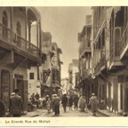 Grande rue du Mellah 1909.jpg