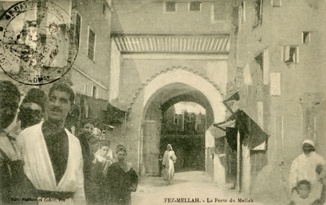 Porte du mellah Gde Rue.jpg