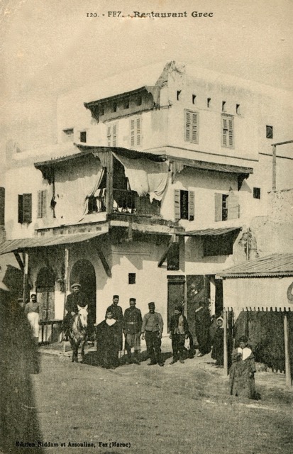 Restaurant grec 1917.jpg