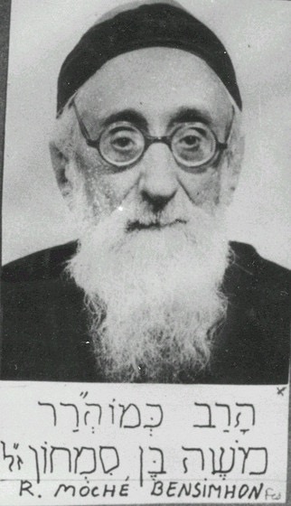 Rabbi Moshe Bensimhon