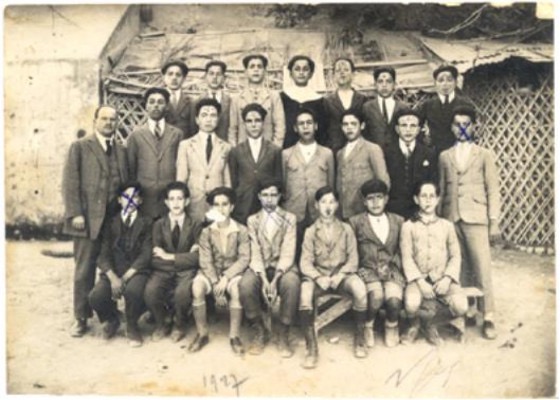 AIU 1927.jpg