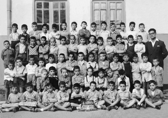 AIU 1952b.jpg