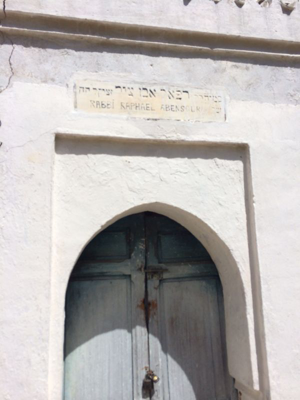 tombe rabbi Raphael Abensour.JPG