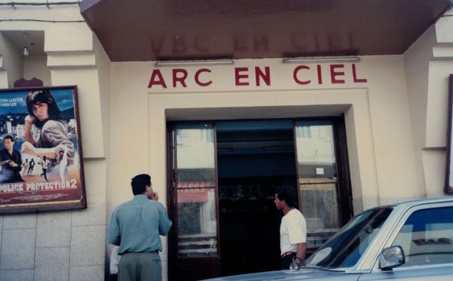 fes-l'Arc-en-ciel.jpg