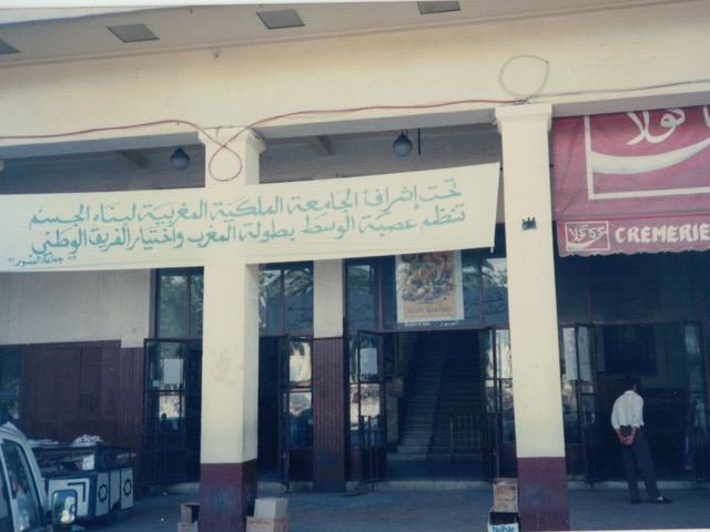fes-l'Empire.jpg