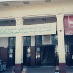 fes-l'Empire.jpg