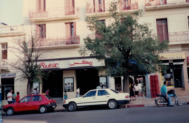 fes-le Rex.jpg