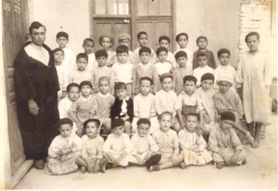 Em Habanim  1929.jpg