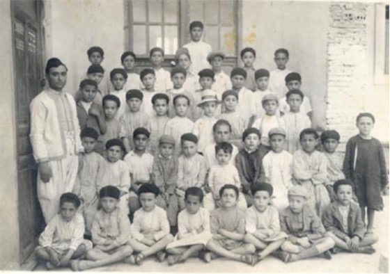Em Habanim 1930.jpg