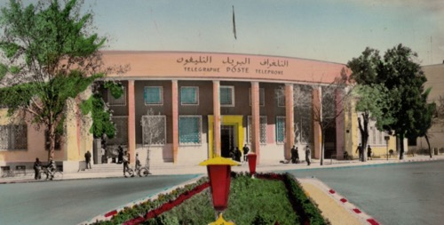 Fes-La Poste en ville nouvelle-1960.jpg