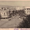 Fes-Place Clémenceau vers 1920.jpg