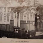 Synagogue Sadoun1.jpg